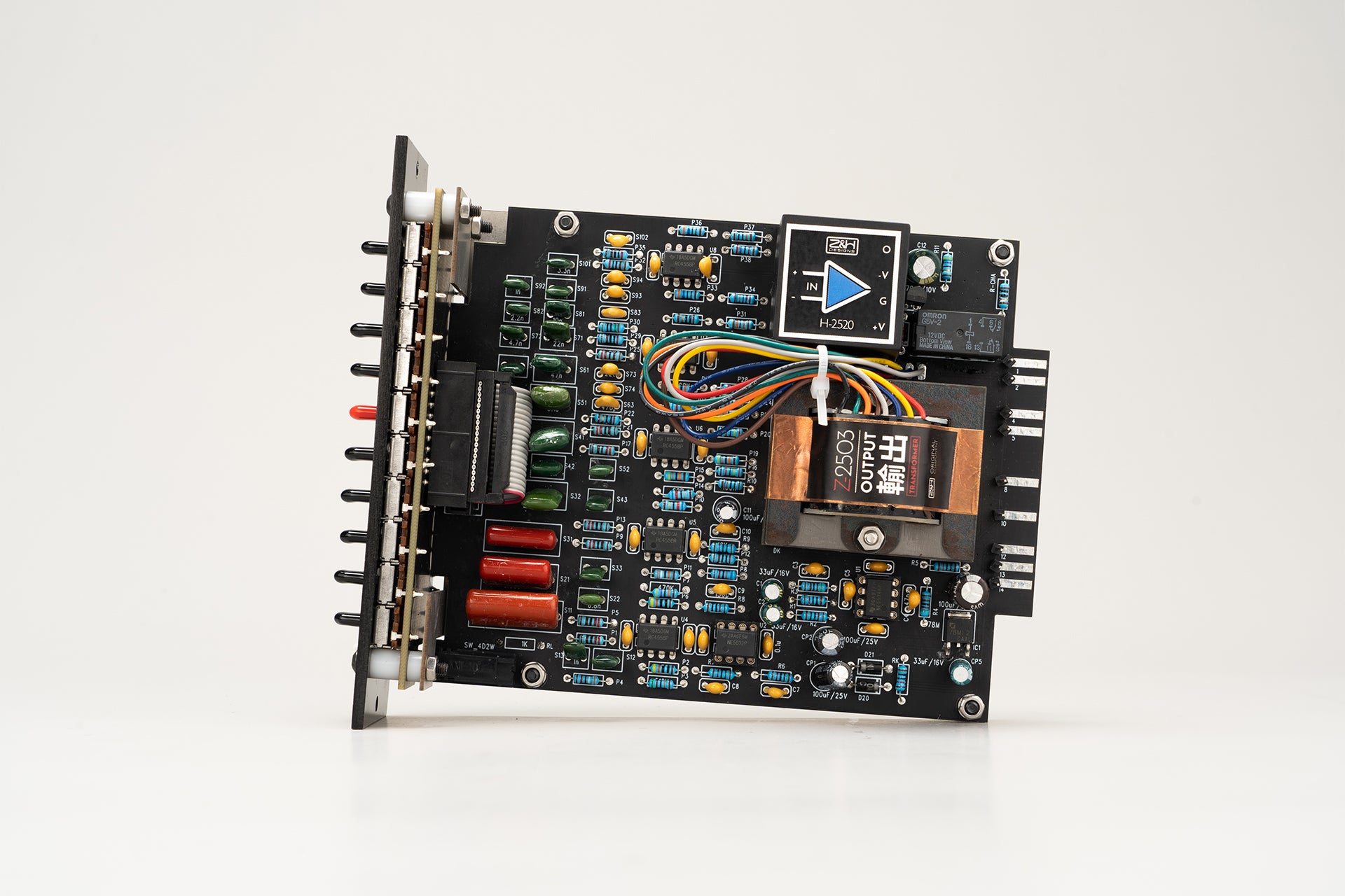 V560 グラフィックEQ